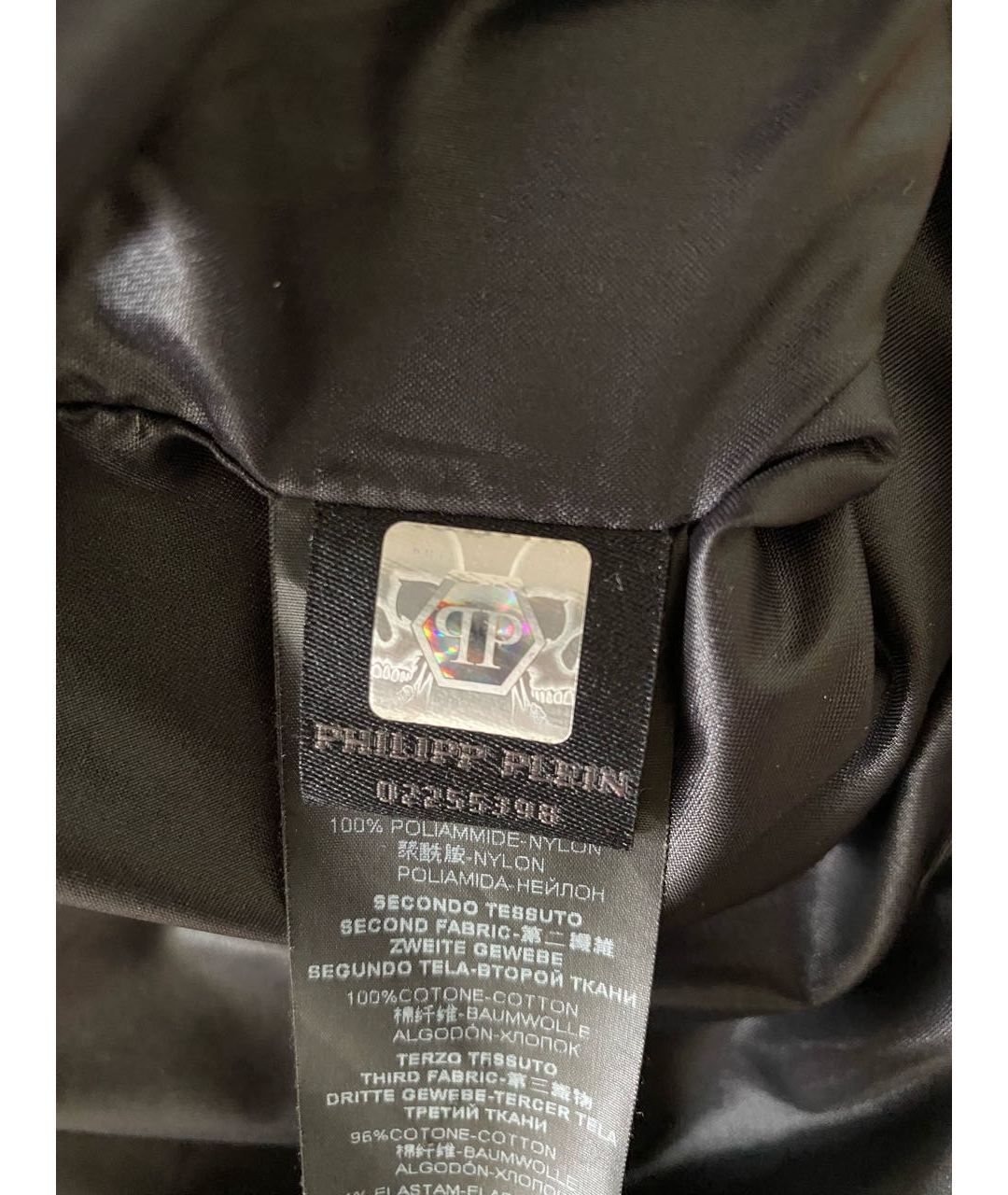 PHILIPP PLEIN Черная полиамидовая куртка, фото 7