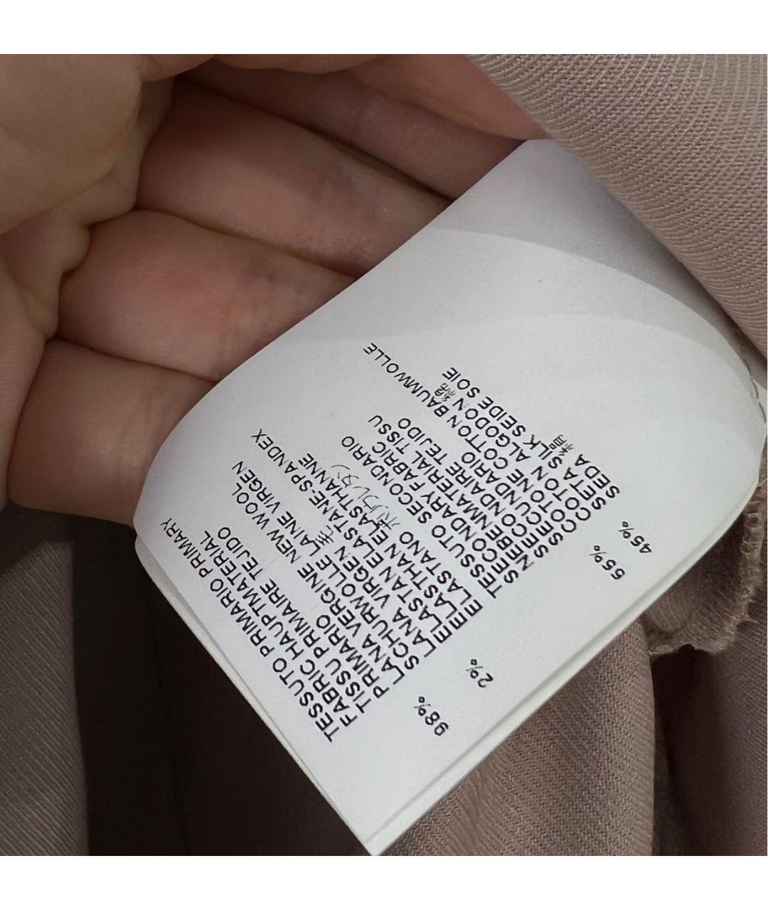 MAISON MARGIELA Юбка миди, фото 7