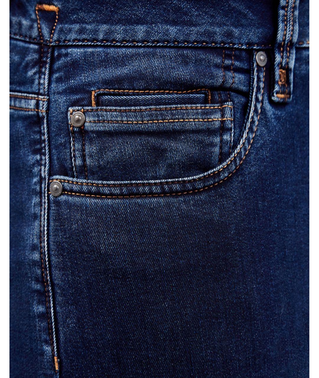 CORTIGIANI Темно-синие хлопко-лиоцелловые джинсы скинни, фото 5