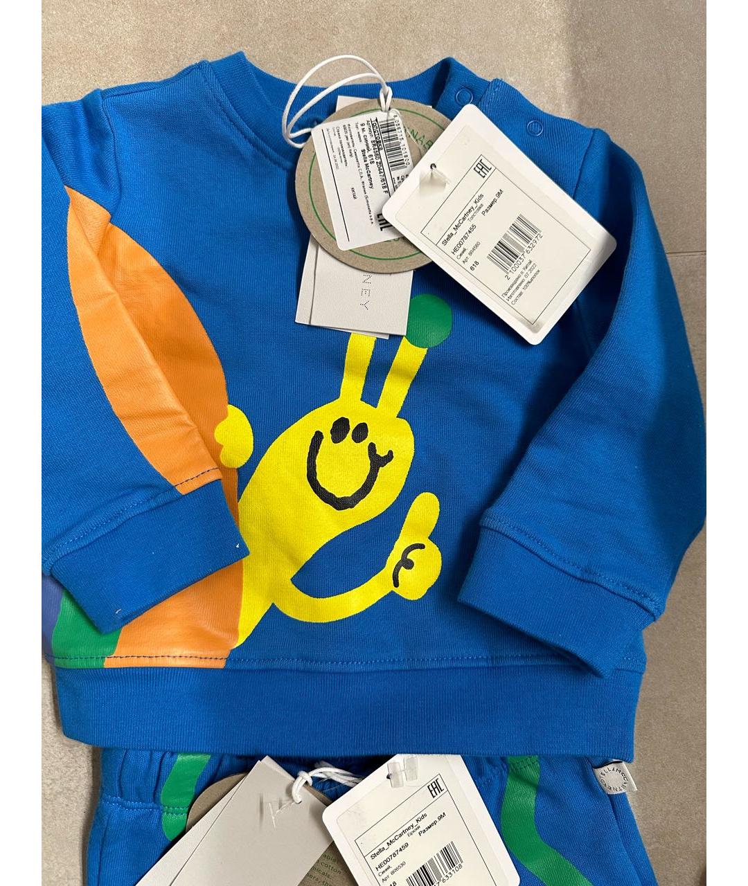 Stella mccartney kids sweatshirt deals