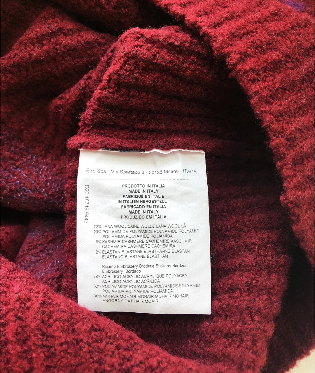 ETRO Бордовый шерстяной джемпер / свитер, фото 7