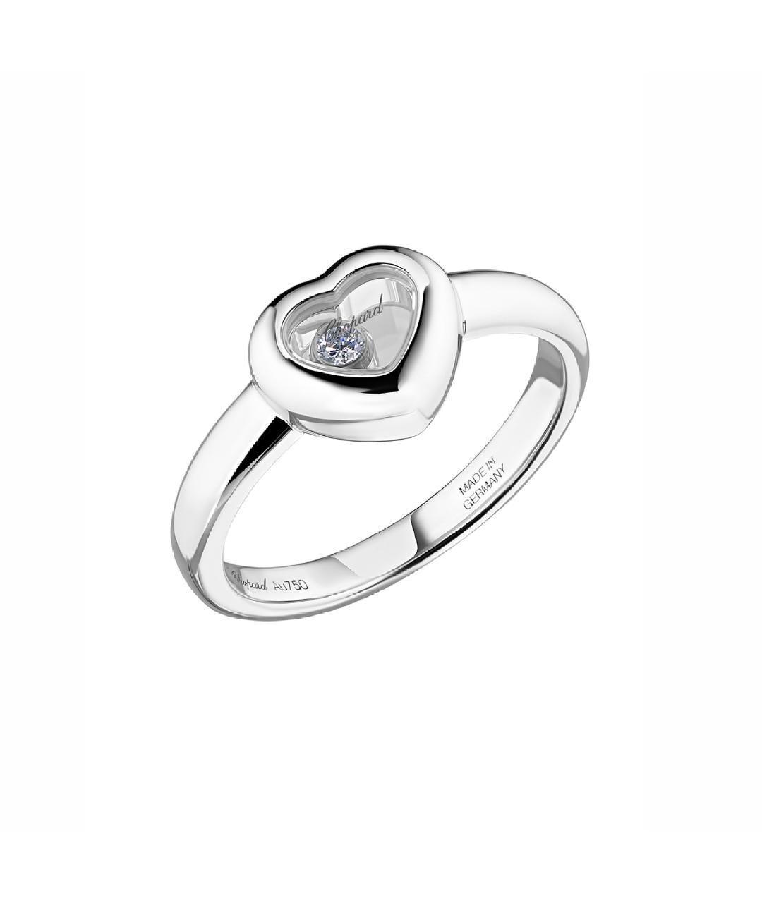 Кольцо шопард с плавающим бриллиантом. Chopard happy spirit round 18k white gold. Кольцо бриллиантом шопард. Золотое кольцо шопард. Кольцо шопард розовое золото.