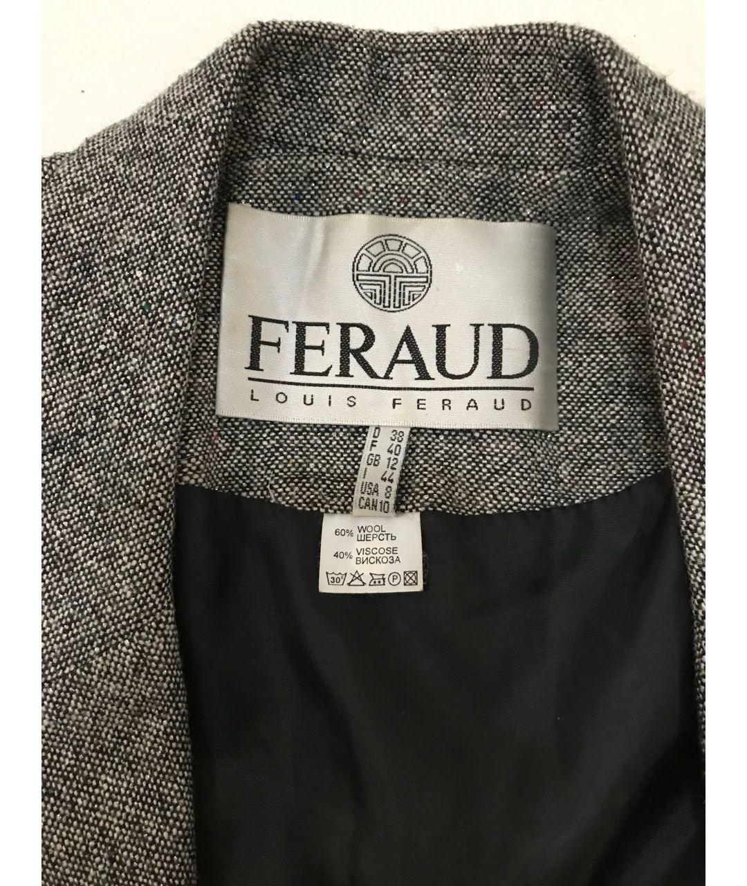 LOUIS FERAUD VINTAGE Серый шерстяной жакет/пиджак, фото 5