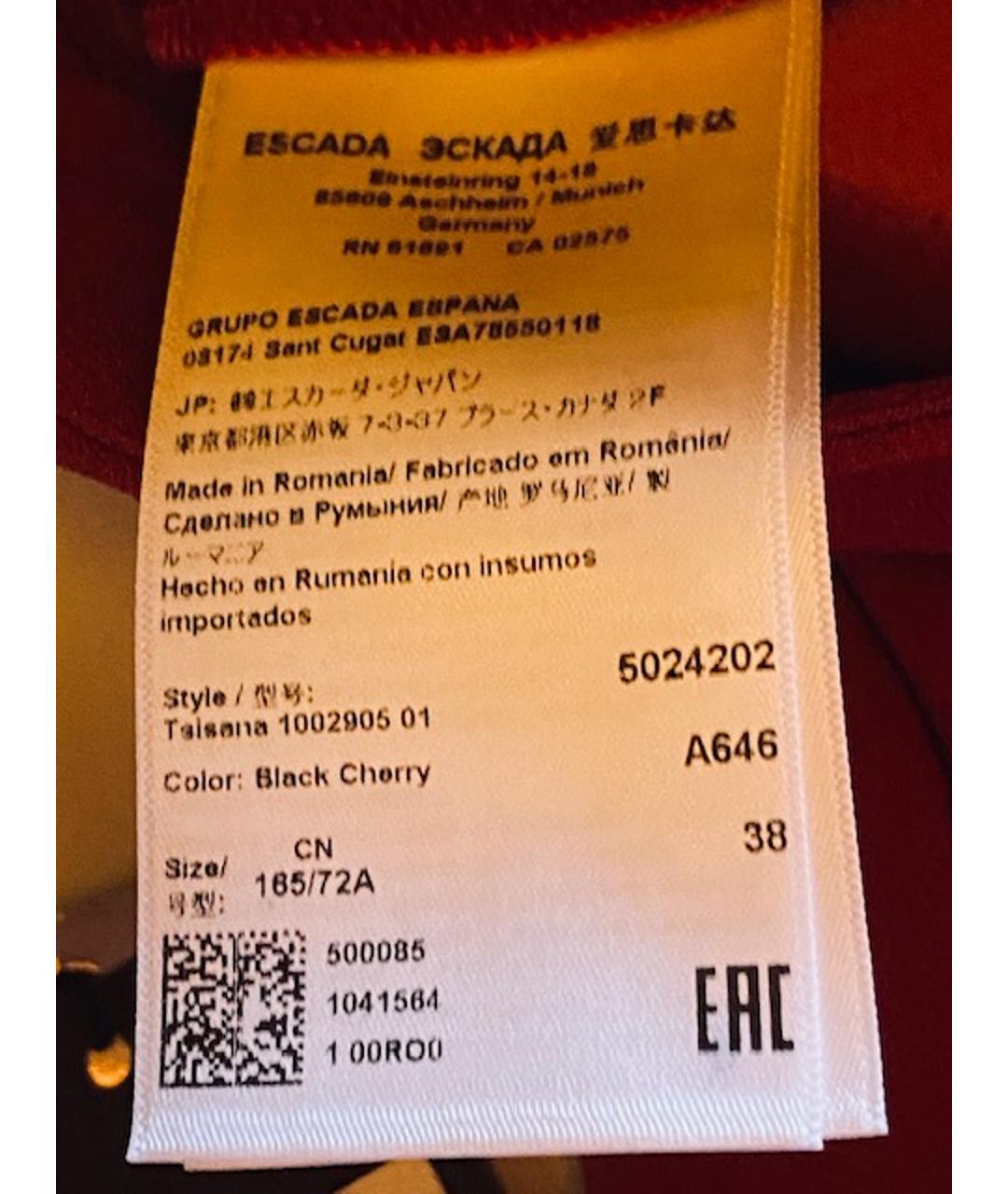 ESCADA Бордовые вискозные прямые брюки, фото 8
