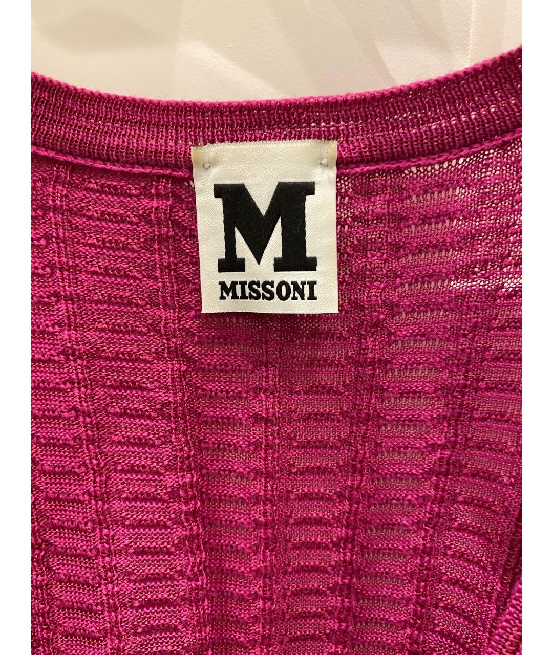 MISSONI Фуксия шерстяное повседневное платье, фото 3