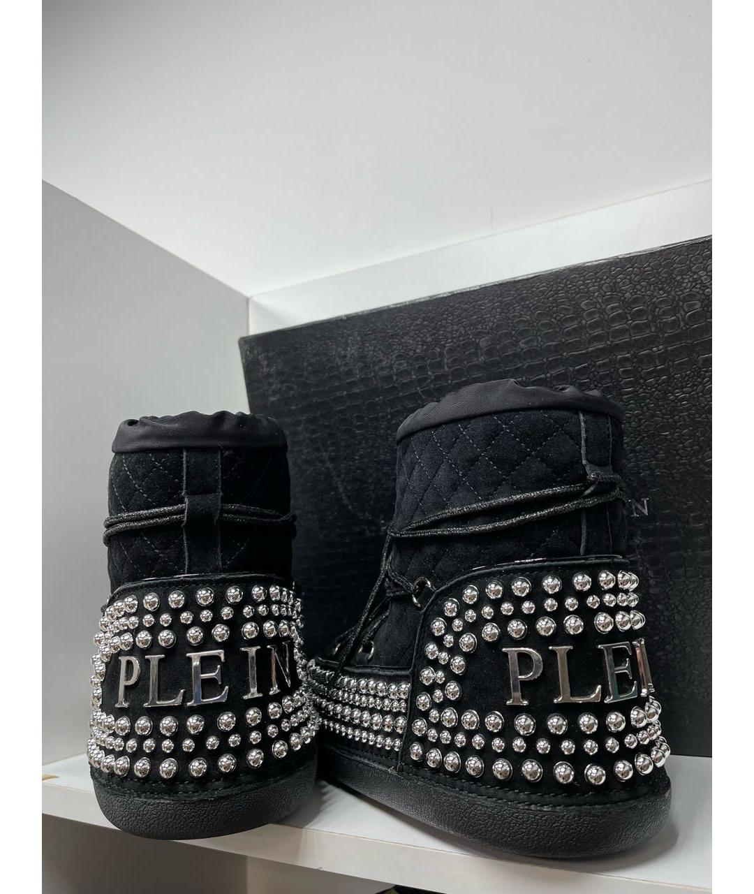 PHILIPP PLEIN Черные замшевые ботинки, фото 2
