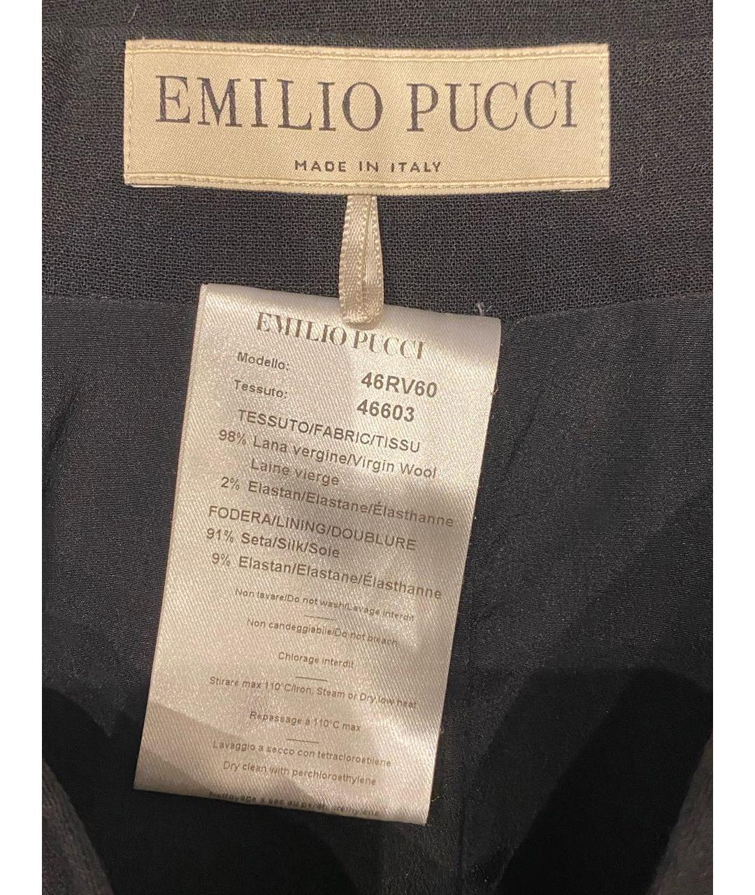 EMILIO PUCCI Черная шерстяная юбка миди, фото 3