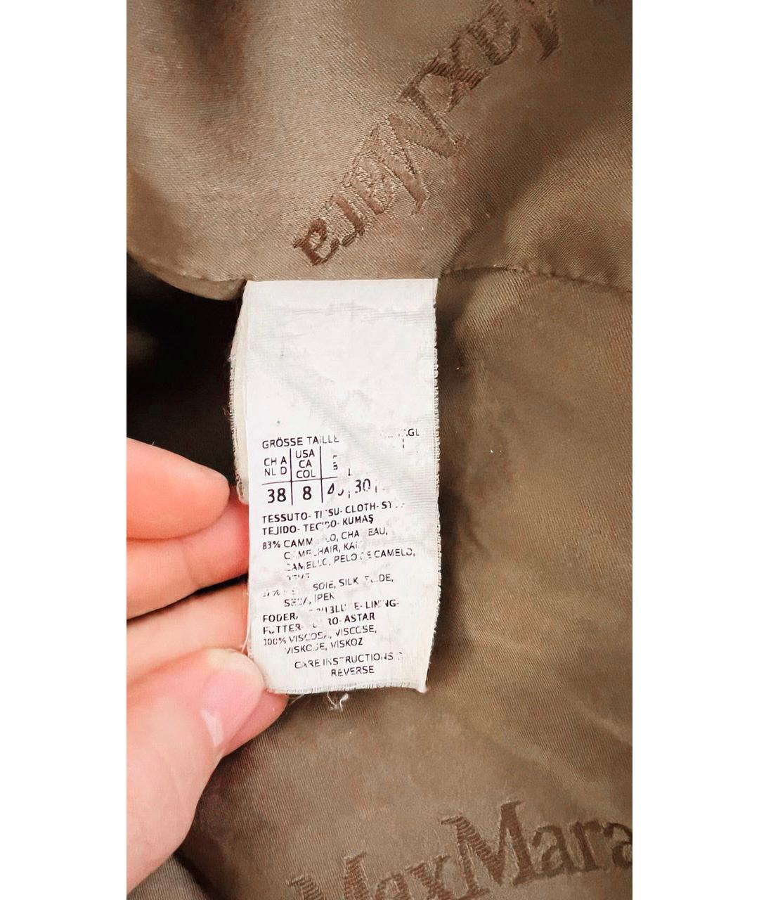 MAX MARA Бежевое шерстяное пальто, фото 7