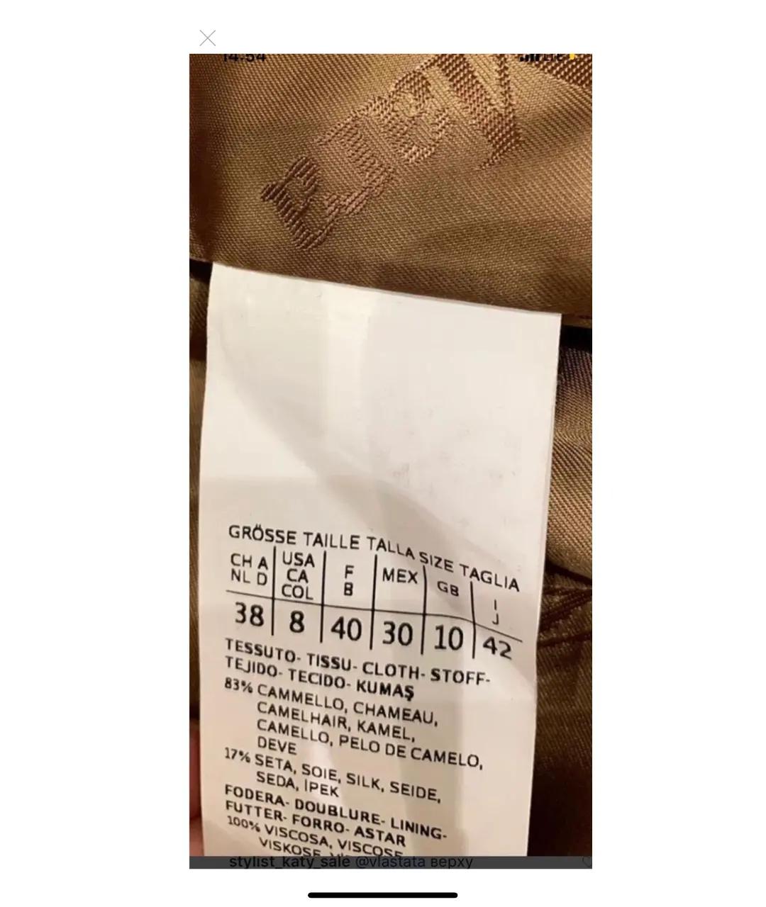 MAX MARA Бежевое шерстяное пальто, фото 6