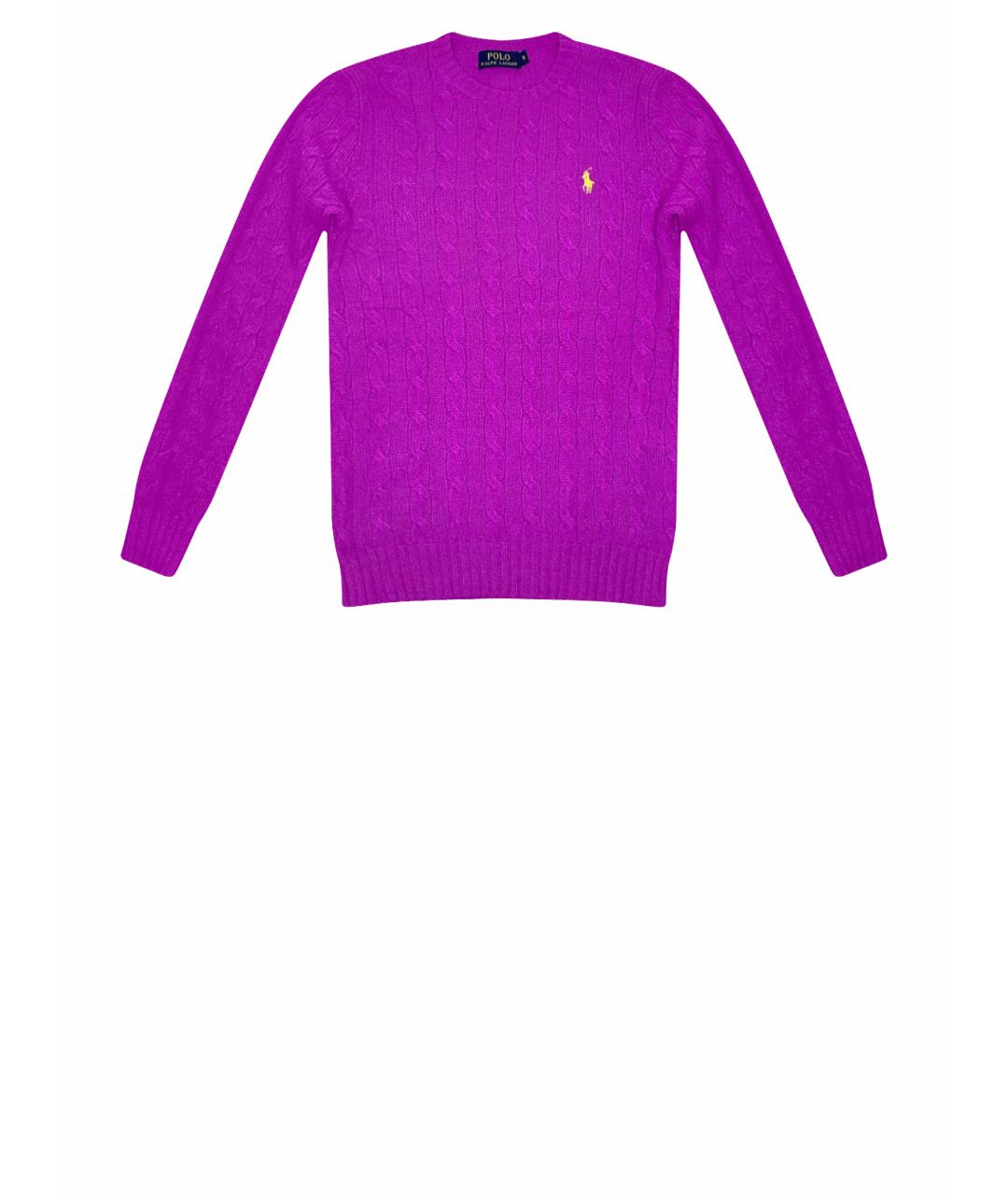 POLO RALPH LAUREN Фуксия джемпер / свитер, фото 1