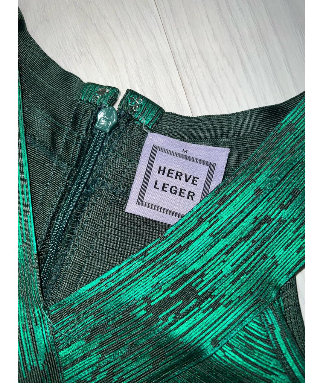HERVE LEGER Зеленые вискозное коктейльное платье, фото 3