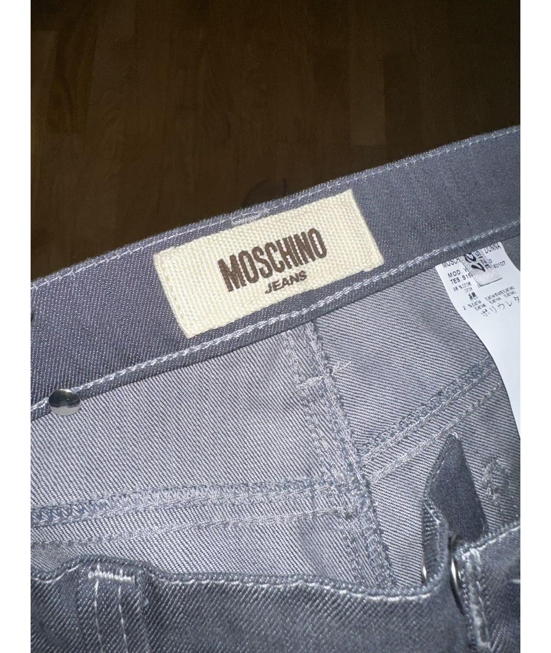 Jeans deals moschino donna