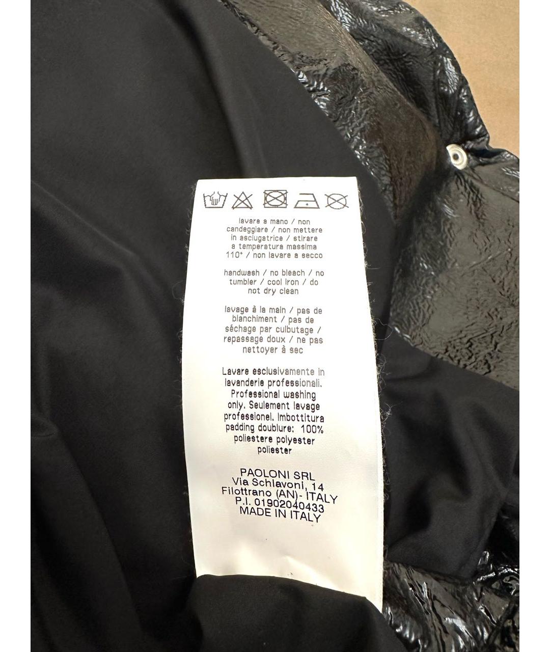 MSGM Черная полиэстеровая куртка, фото 7