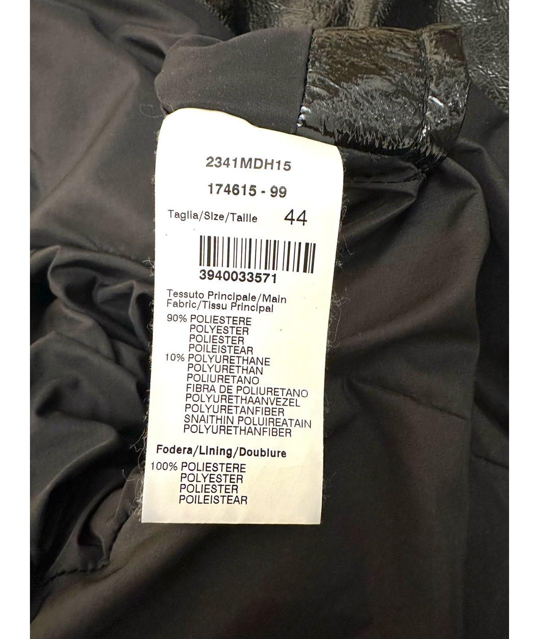 MSGM Черная полиэстеровая куртка, фото 6