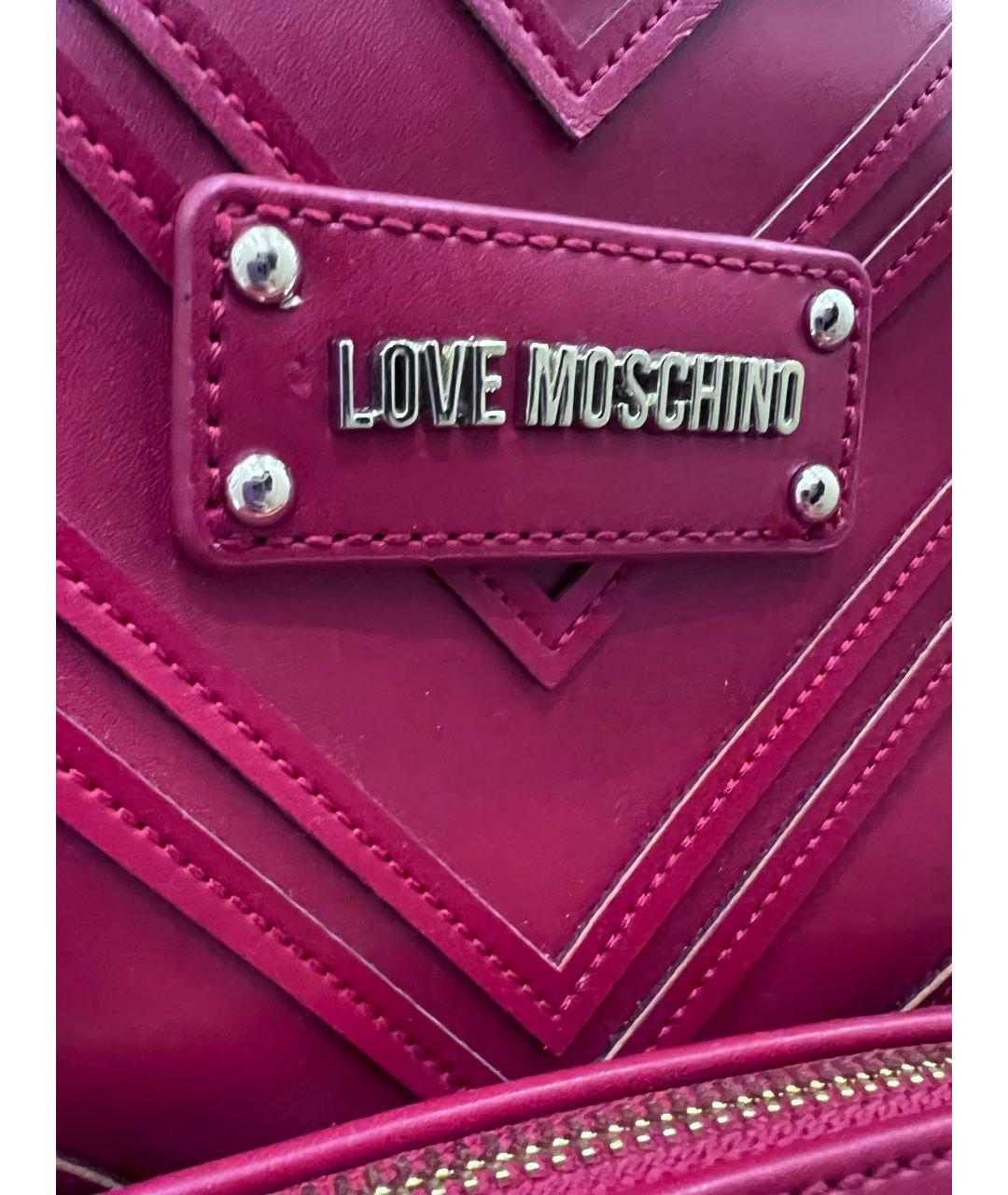 LOVE MOSCHINO Красный рюкзак из искусственной кожи, фото 2