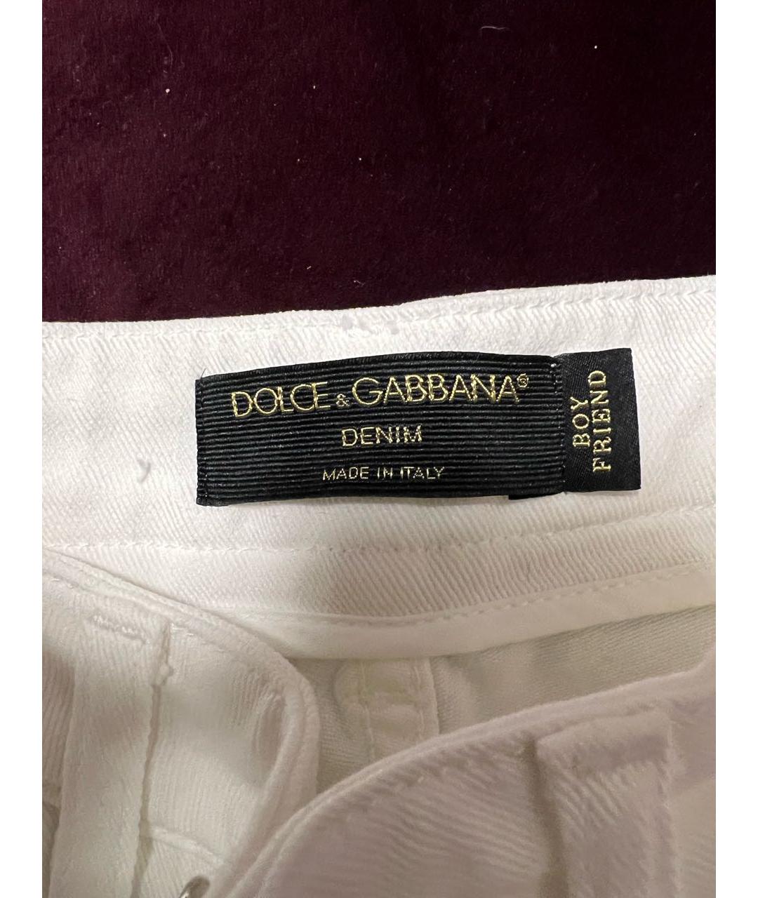 DOLCE&GABBANA Белые хлопковые прямые джинсы, фото 4