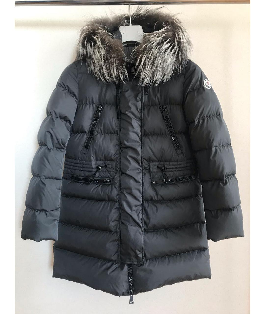 Moncler aphrotiti white best sale