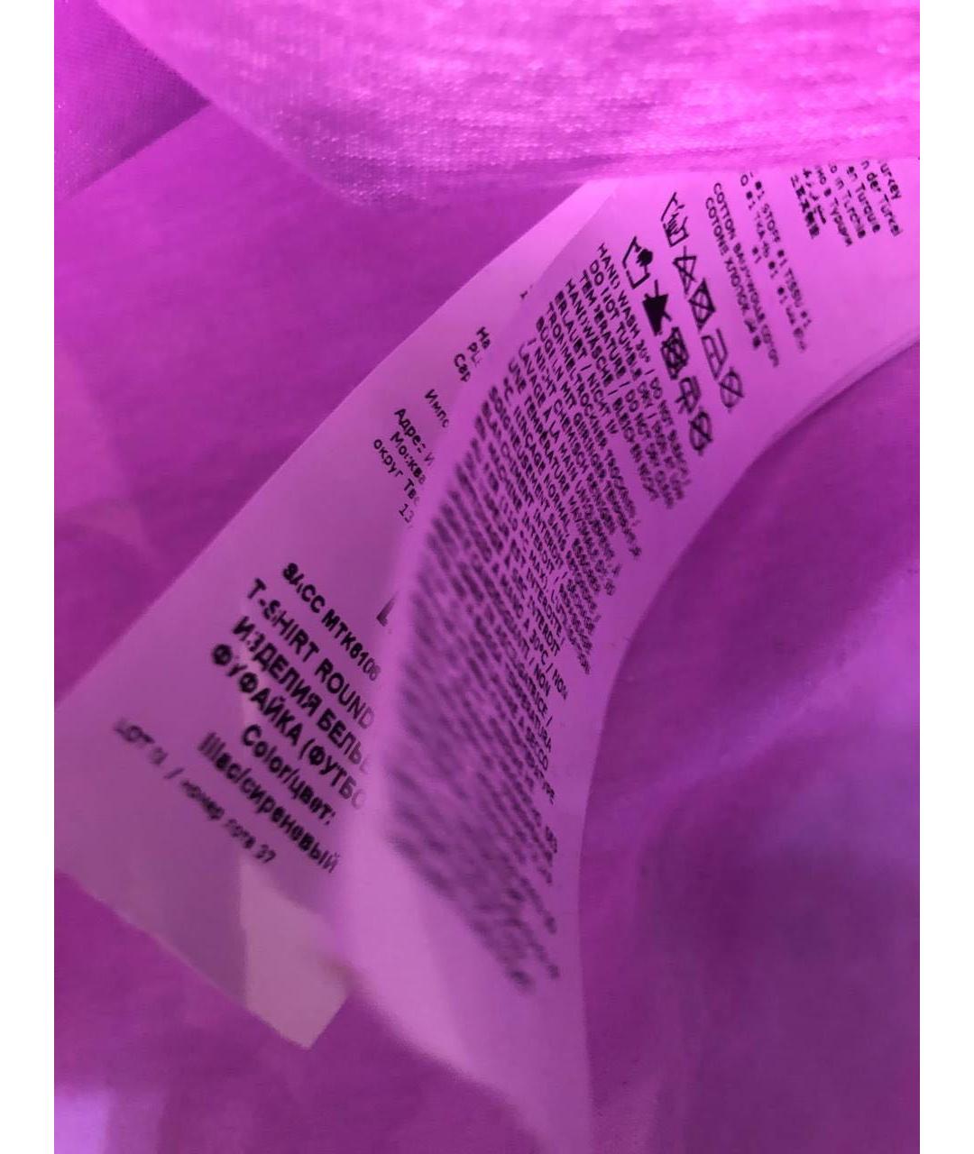 PHILIPP PLEIN Фиолетовая хлопковая футболка, фото 8