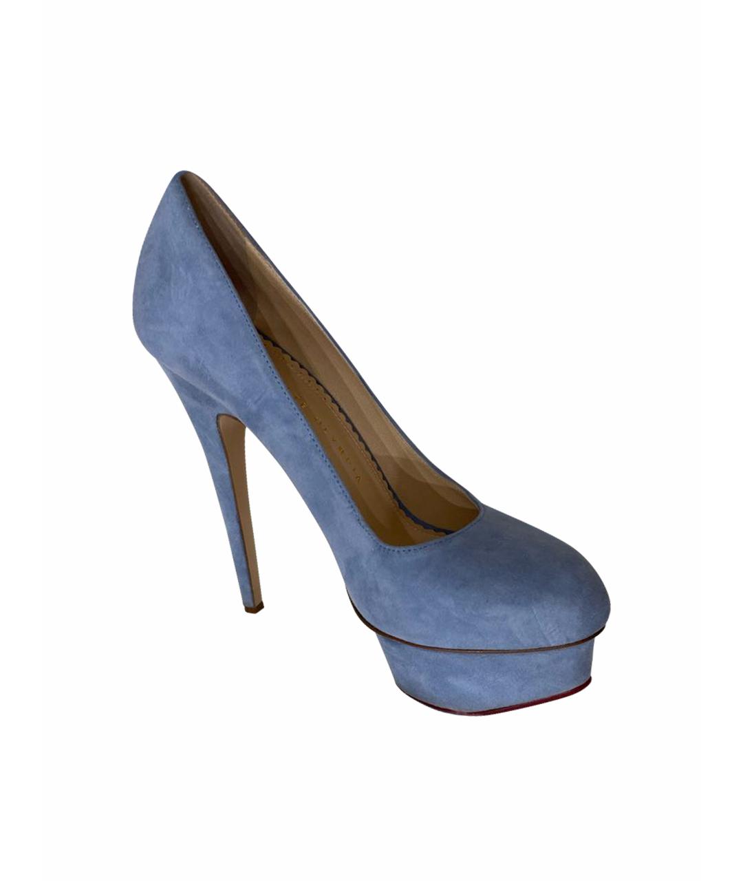 CHARLOTTE OLYMPIA Голубые замшевые туфли, фото 1