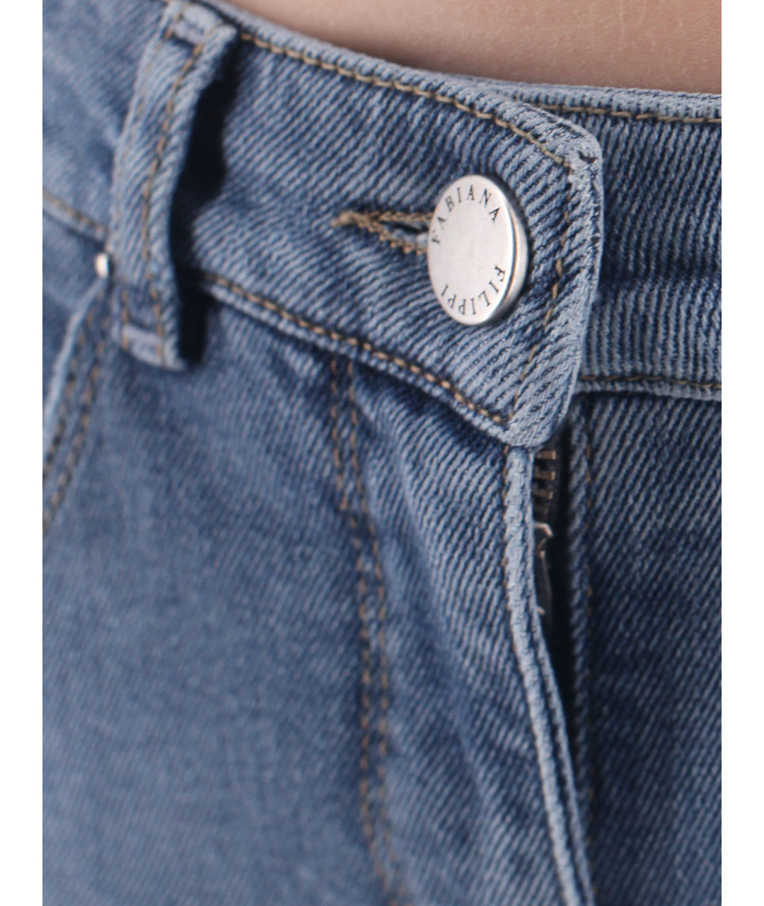 FABIANA FILIPPI Голубые хлопко-эластановые джинсы слим, фото 4