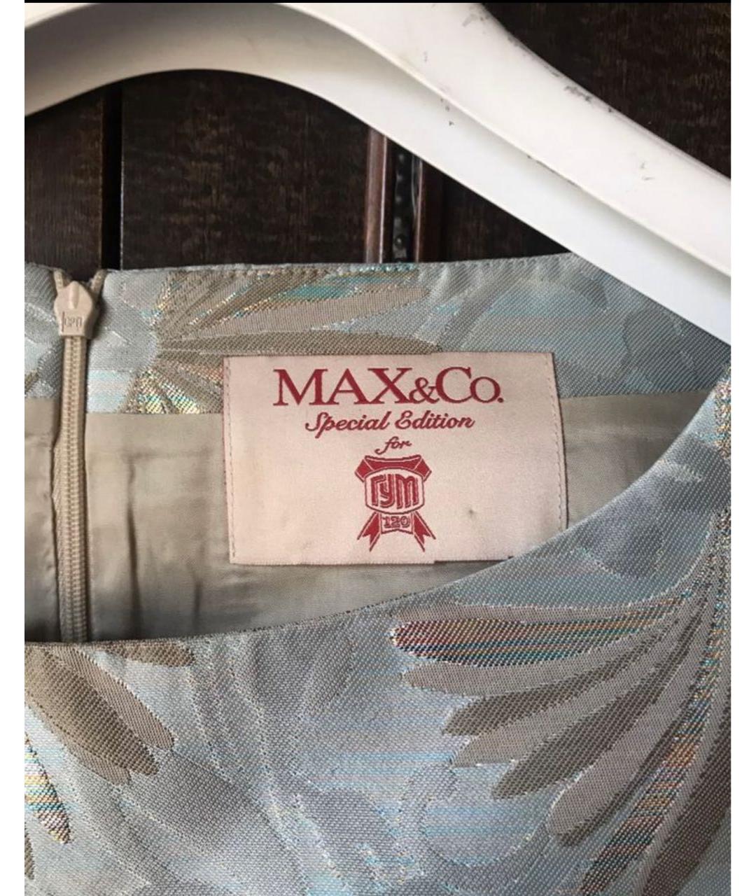 MAX&CO Голубое полиэстеровое коктейльное платье, фото 3