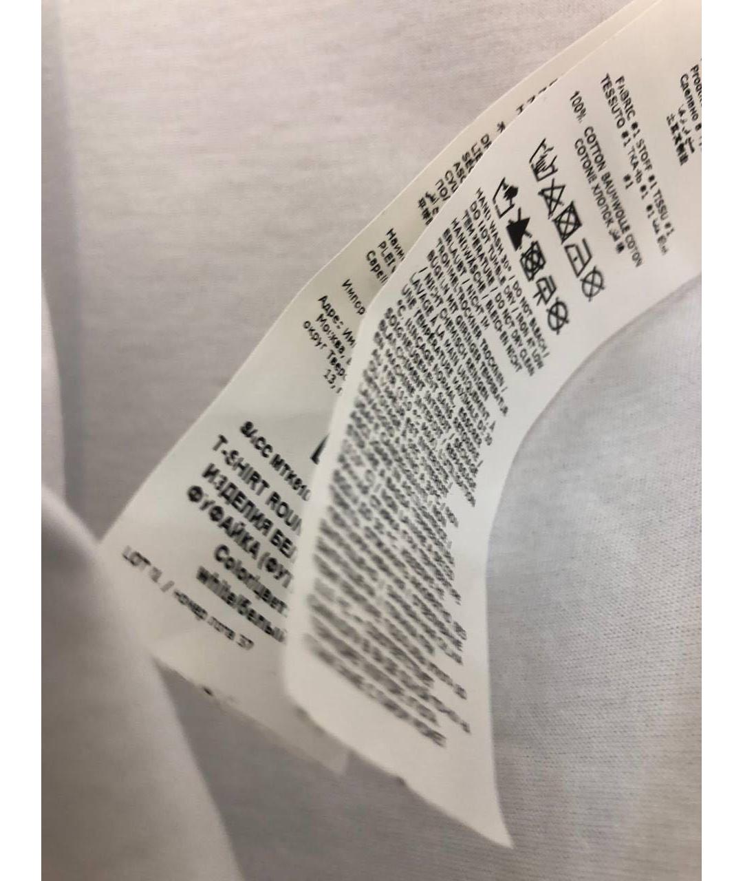 PHILIPP PLEIN Белая хлопковая футболка, фото 7