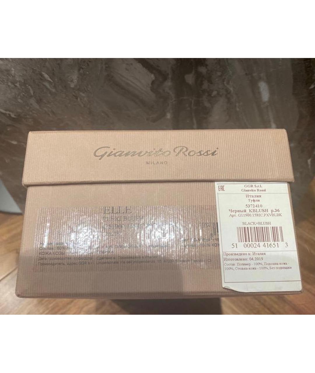 GIANVITO ROSSI Черные мюли, фото 8