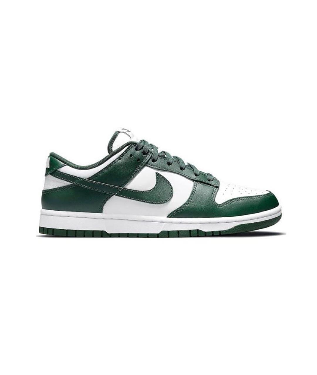 Nike verde online