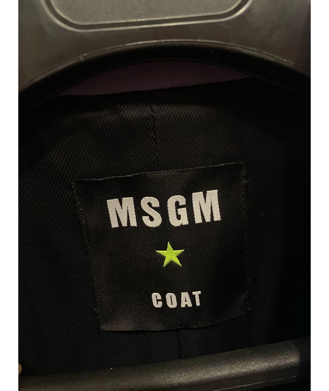 MSGM Голубое шерстяное пальто, фото 5