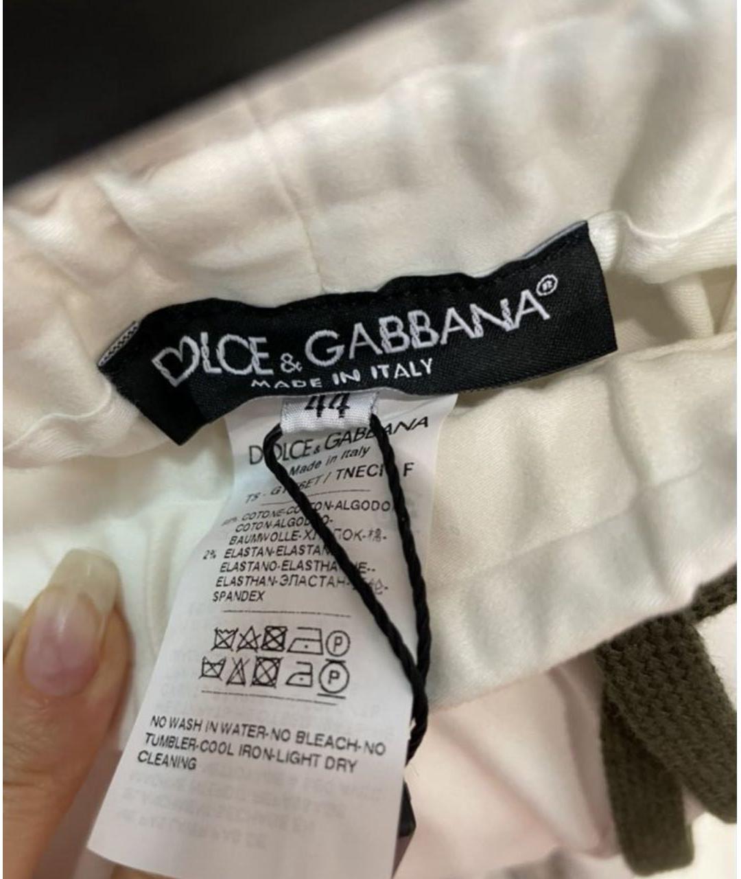 DOLCE&GABBANA Белые хлопковые прямые брюки, фото 3