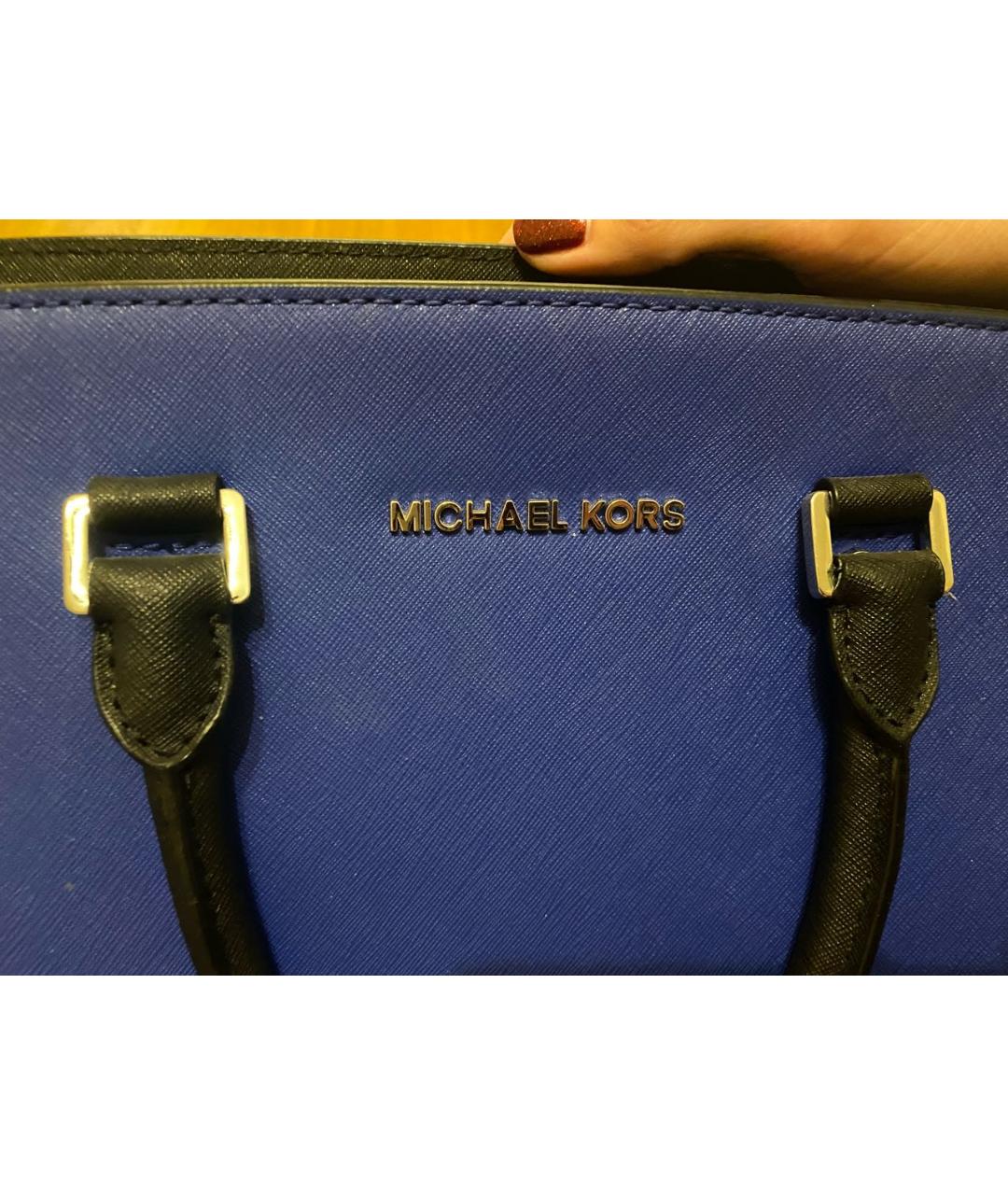 MICHAEL MICHAEL KORS Синяя кожаная сумка с короткими ручками, фото 5