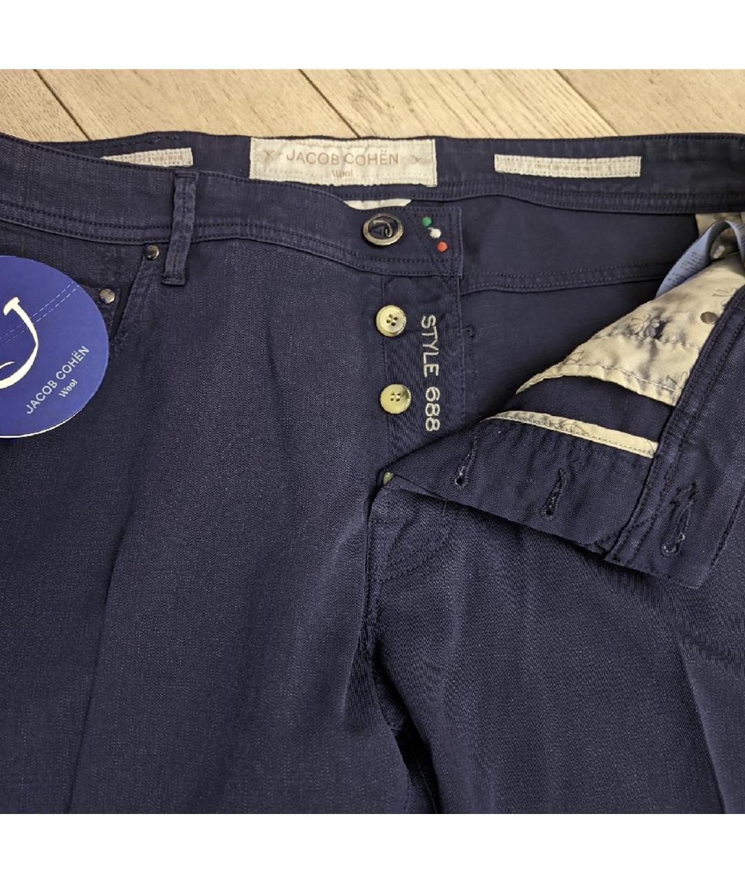 JACOB COHEN Темно-синие повседневные брюки, фото 6