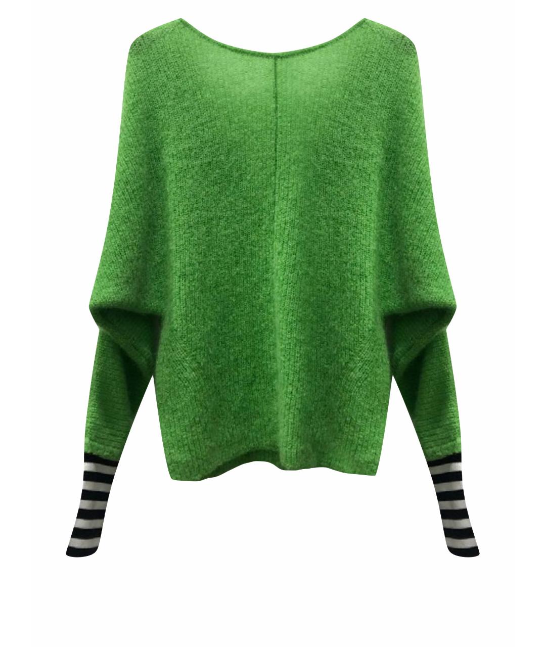 ESSENTIEL ANTWERP Зеленый джемпер / свитер, фото 1