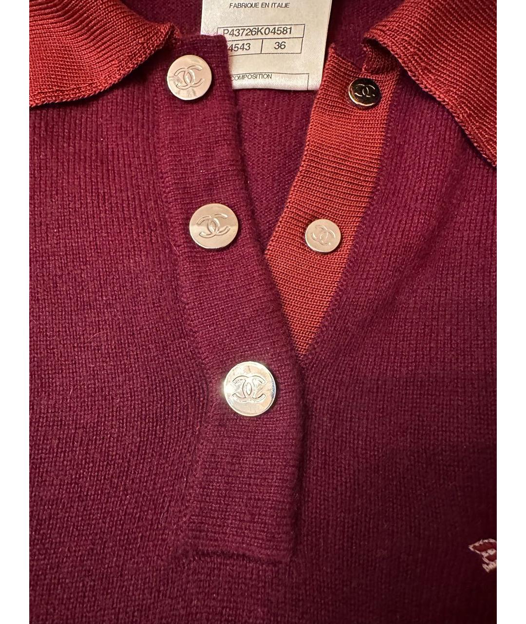 CHANEL PRE-OWNED Бордовый кашемировый джемпер / свитер, фото 2