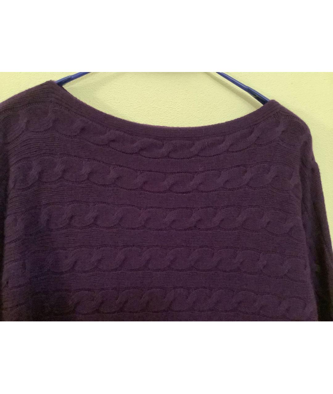 RALPH LAUREN Фиолетовый кашемировый джемпер / свитер, фото 2