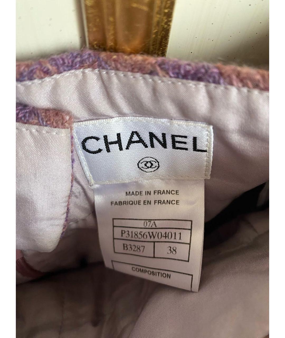 CHANEL PRE-OWNED Мульти кашемировый костюм с юбками, фото 3