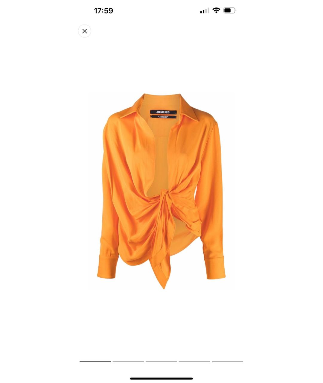 JACQUEMUS Оранжевая блузы, фото 3