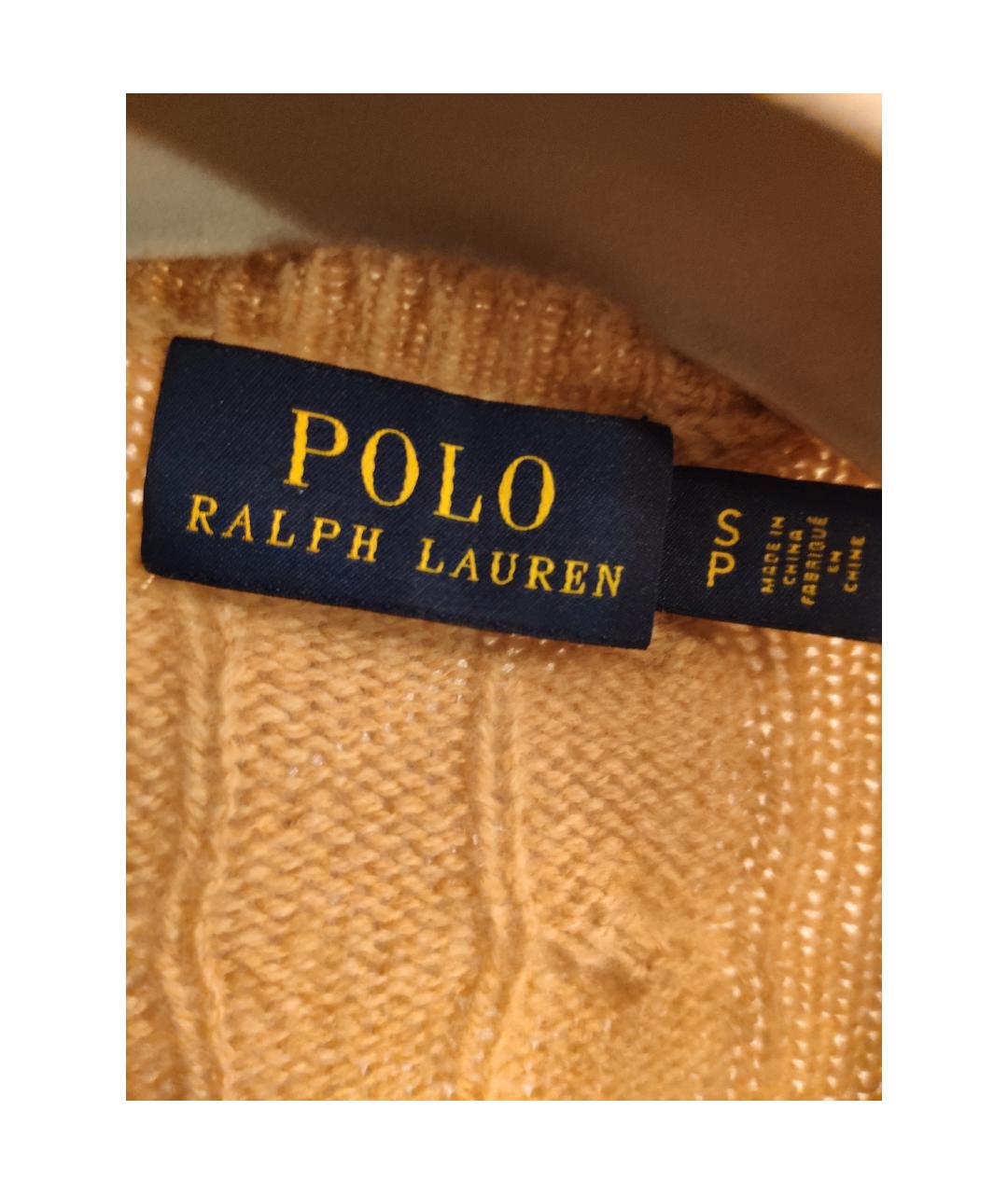 POLO RALPH LAUREN Бежевый кашемировый джемпер / свитер, фото 7