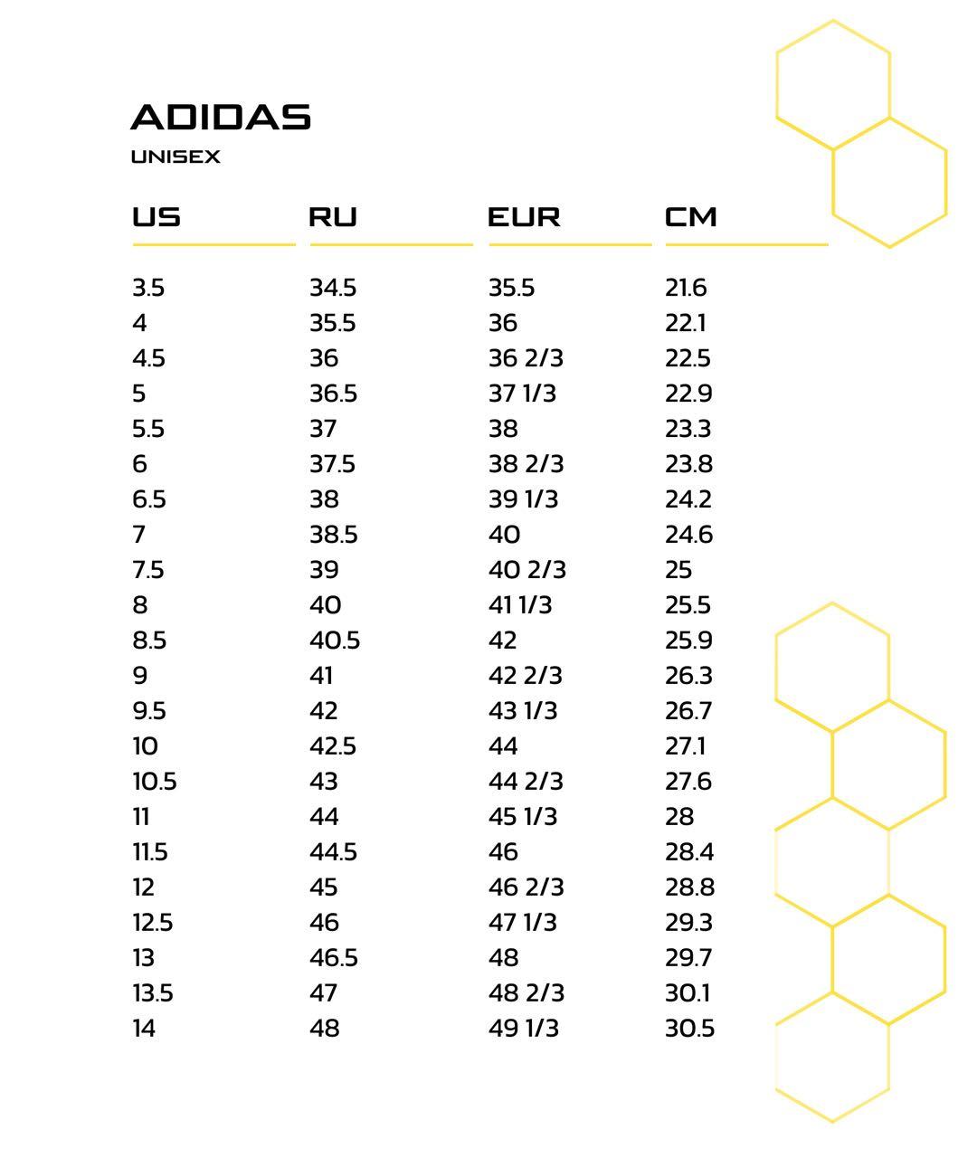 ADIDAS Бордовые замшевые кроссовки, фото 7