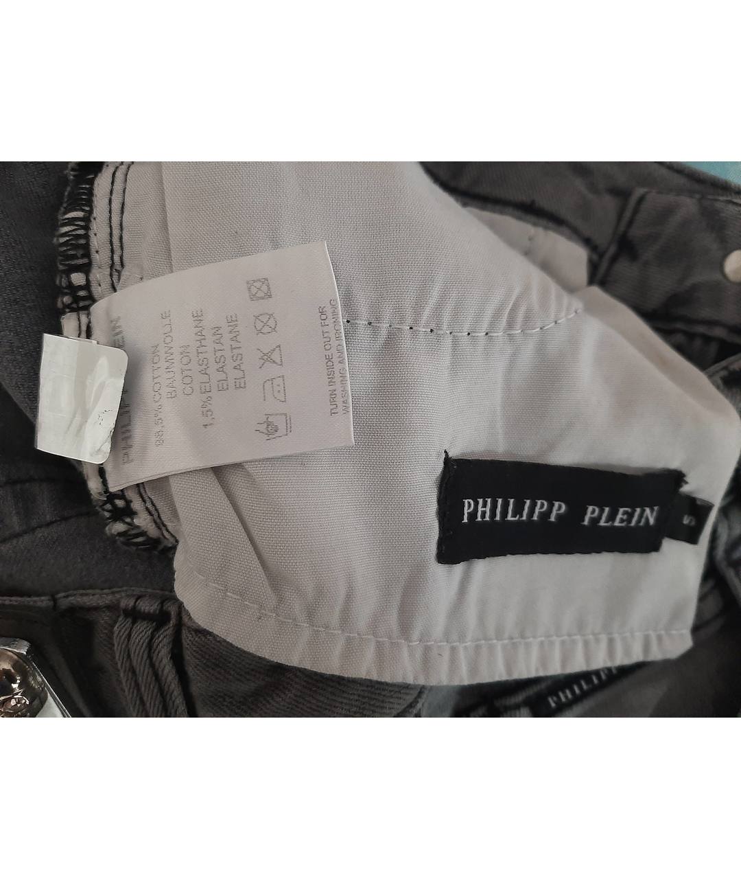 PHILIPP PLEIN Серые хлопко-эластановые прямые джинсы, фото 4