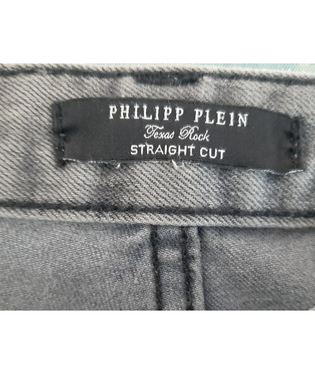 PHILIPP PLEIN Серые хлопко-эластановые прямые джинсы, фото 3