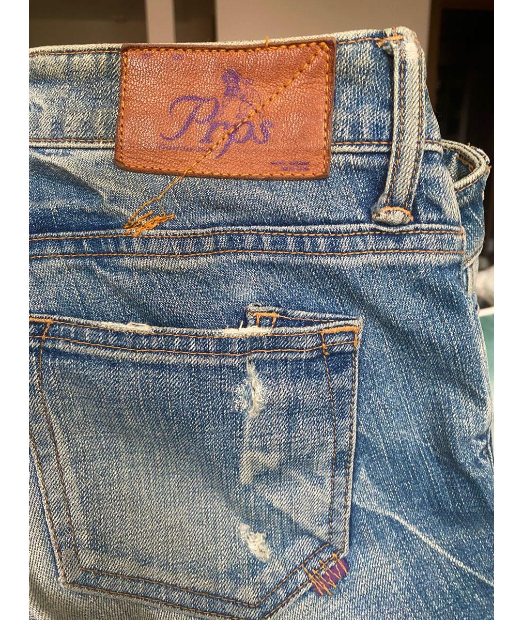 PRPS Синие хлопковые прямые джинсы, фото 3