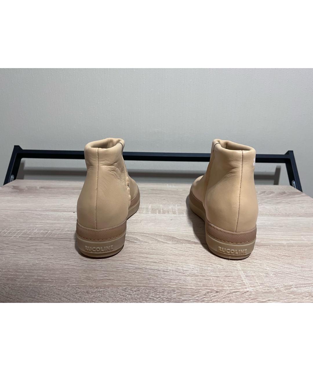 RUCOLINE Бежевые кожаные ботинки, фото 3
