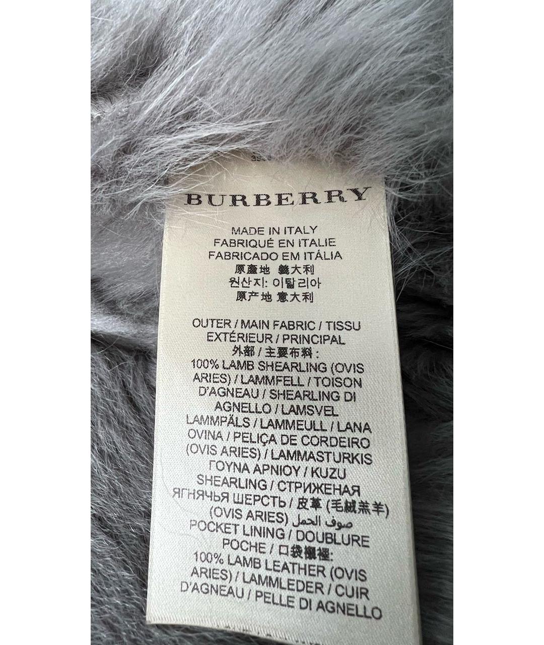 BURBERRY Серая дубленка, фото 3