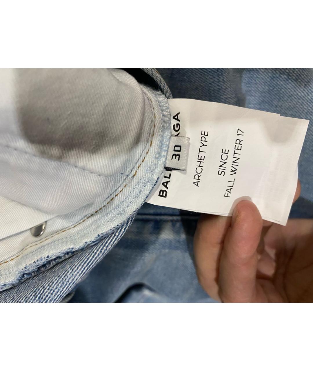 BALENCIAGA Голубые джинсы слим, фото 3