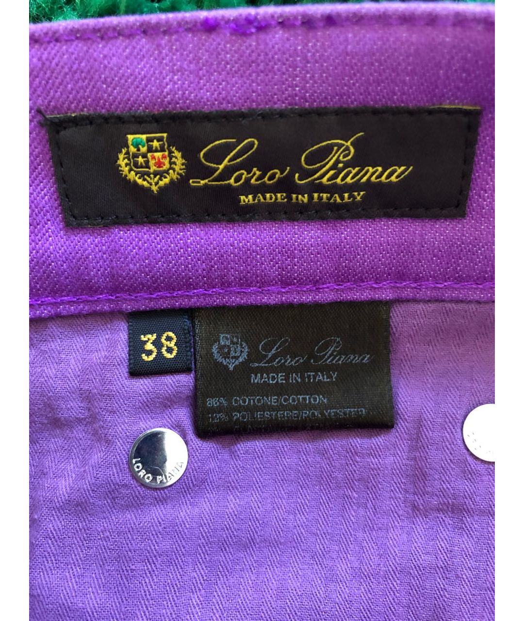 LORO PIANA Фиолетовые хлопко-эластановые прямые брюки, фото 5