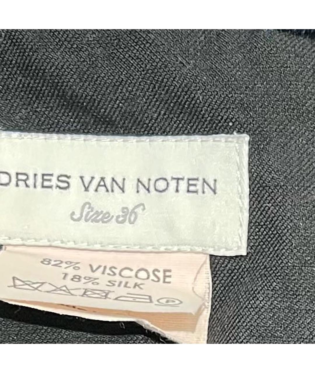 DRIES VAN NOTEN Мульти вискозная юбка миди, фото 3