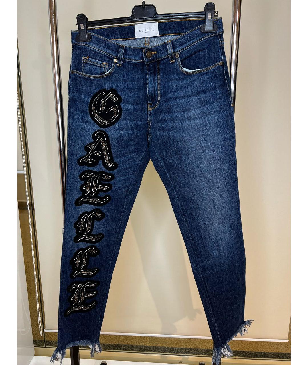 GAELLE BONHEUR Темно-синие хлопко-эластановые джинсы слим, фото 5