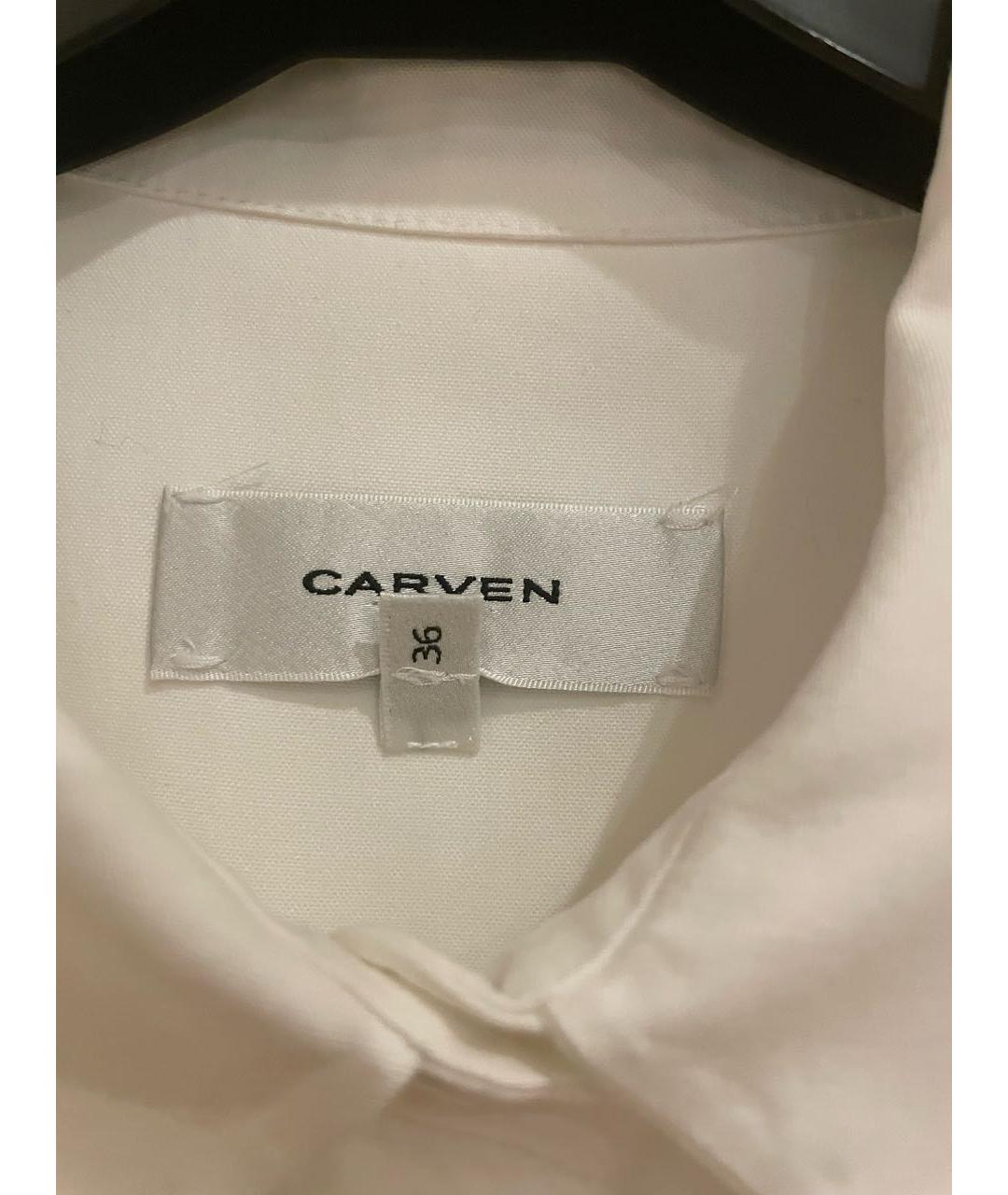 CARVEN Белая хлопковая рубашка, фото 6