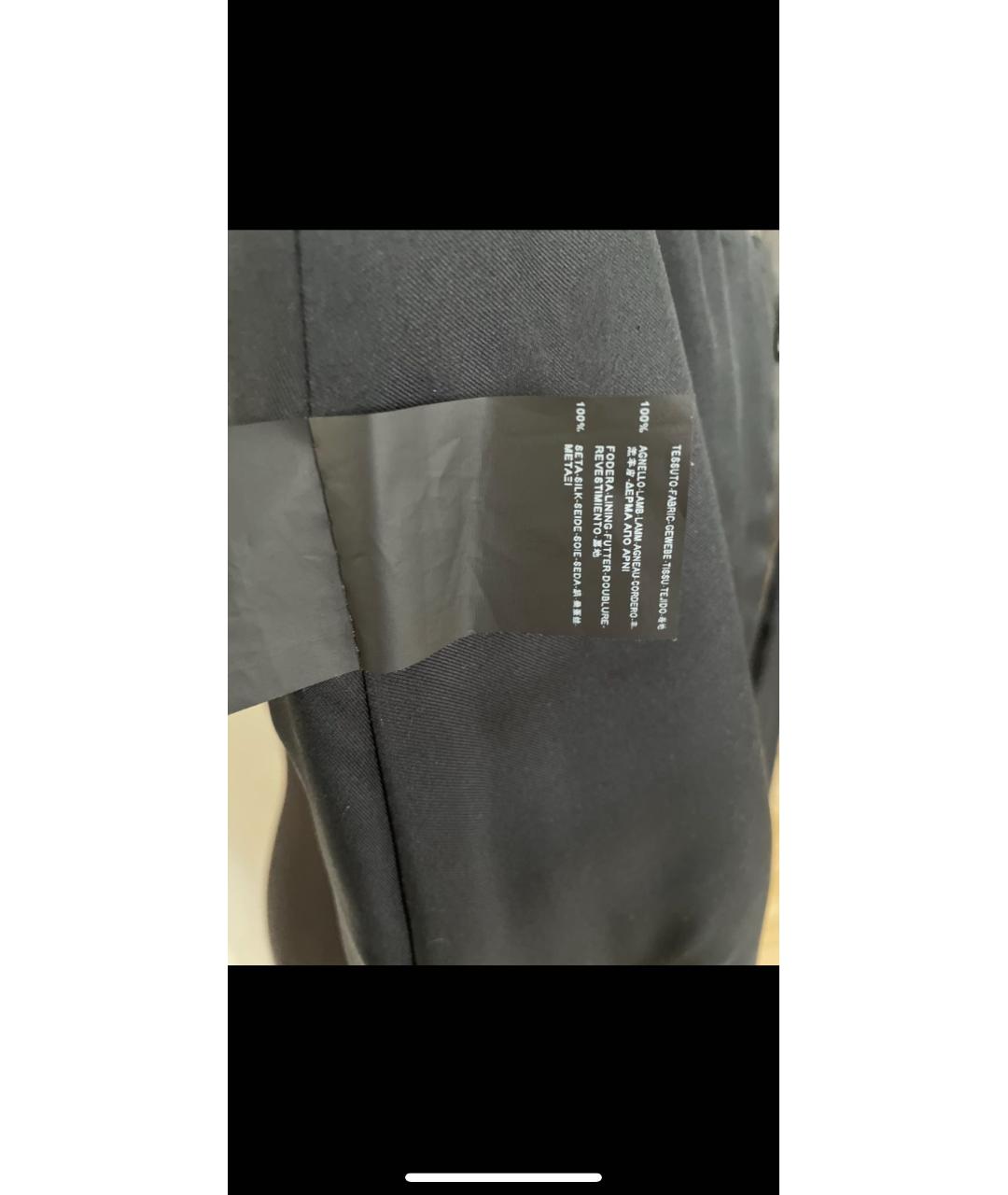 SAINT LAURENT Черная кожаная юбка макси, фото 8